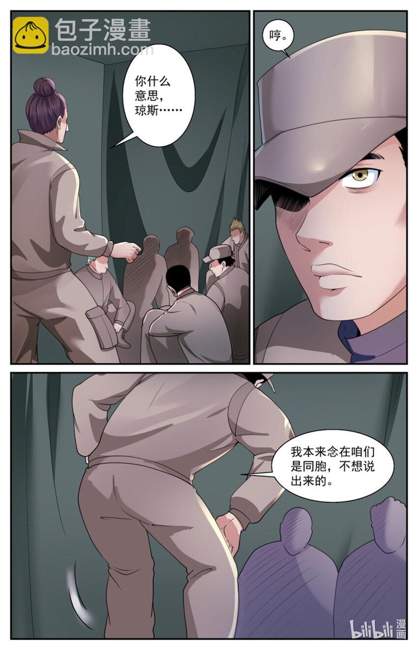 558证据1