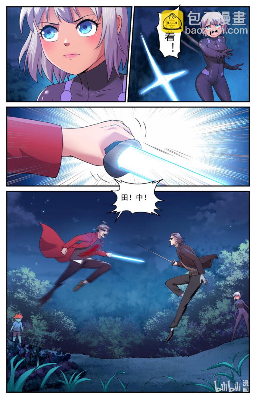 566拼一下6