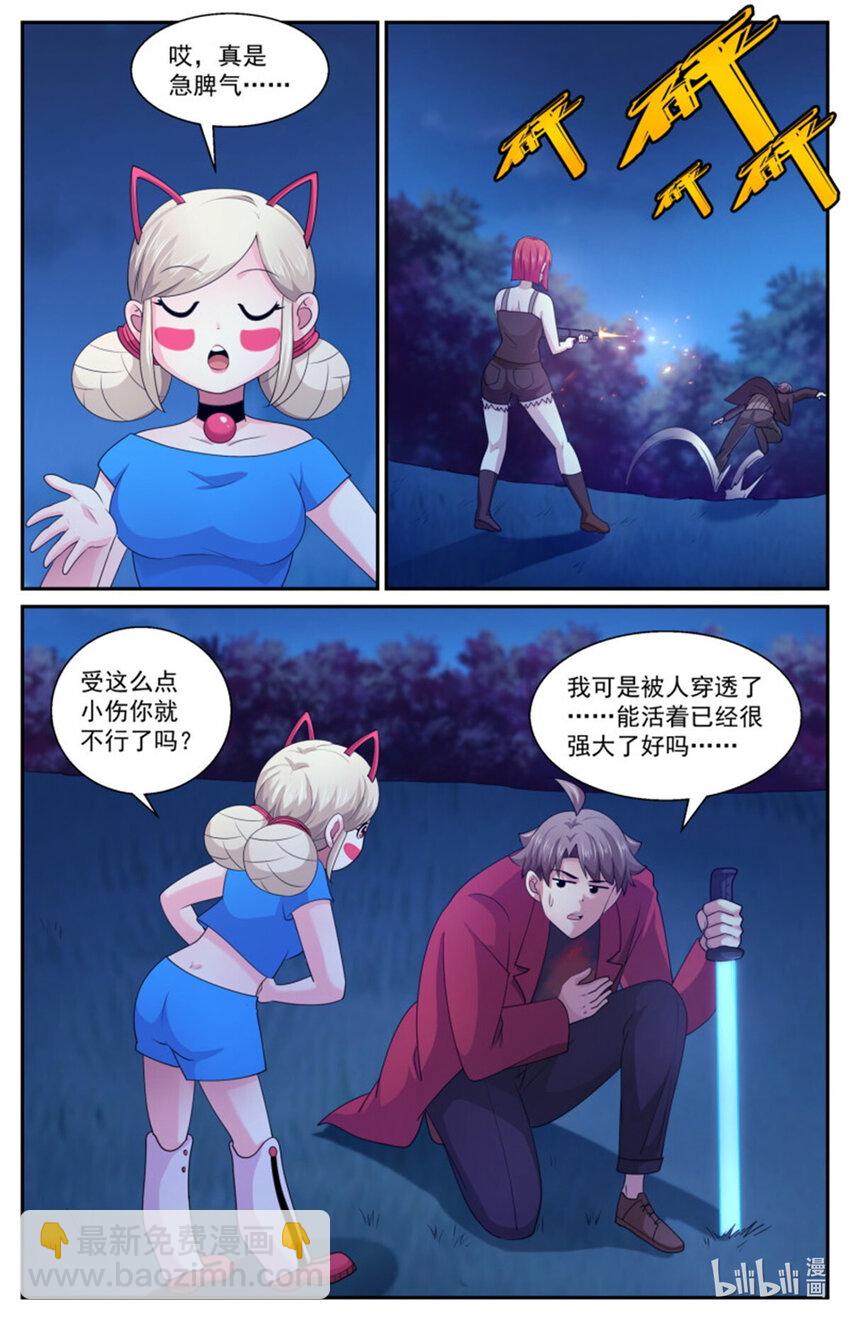 567要物尽其用2
