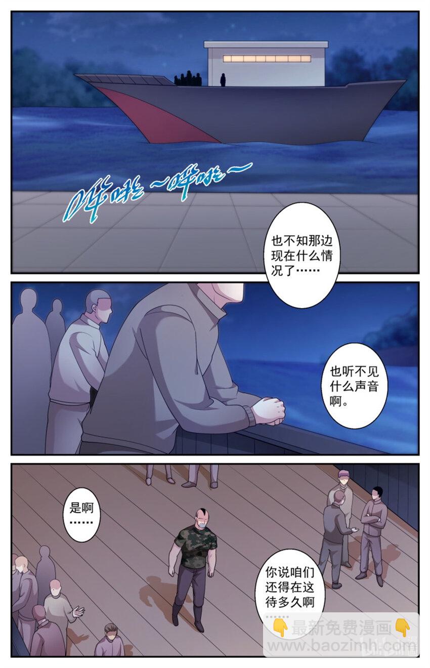 568我半个字都不会说1