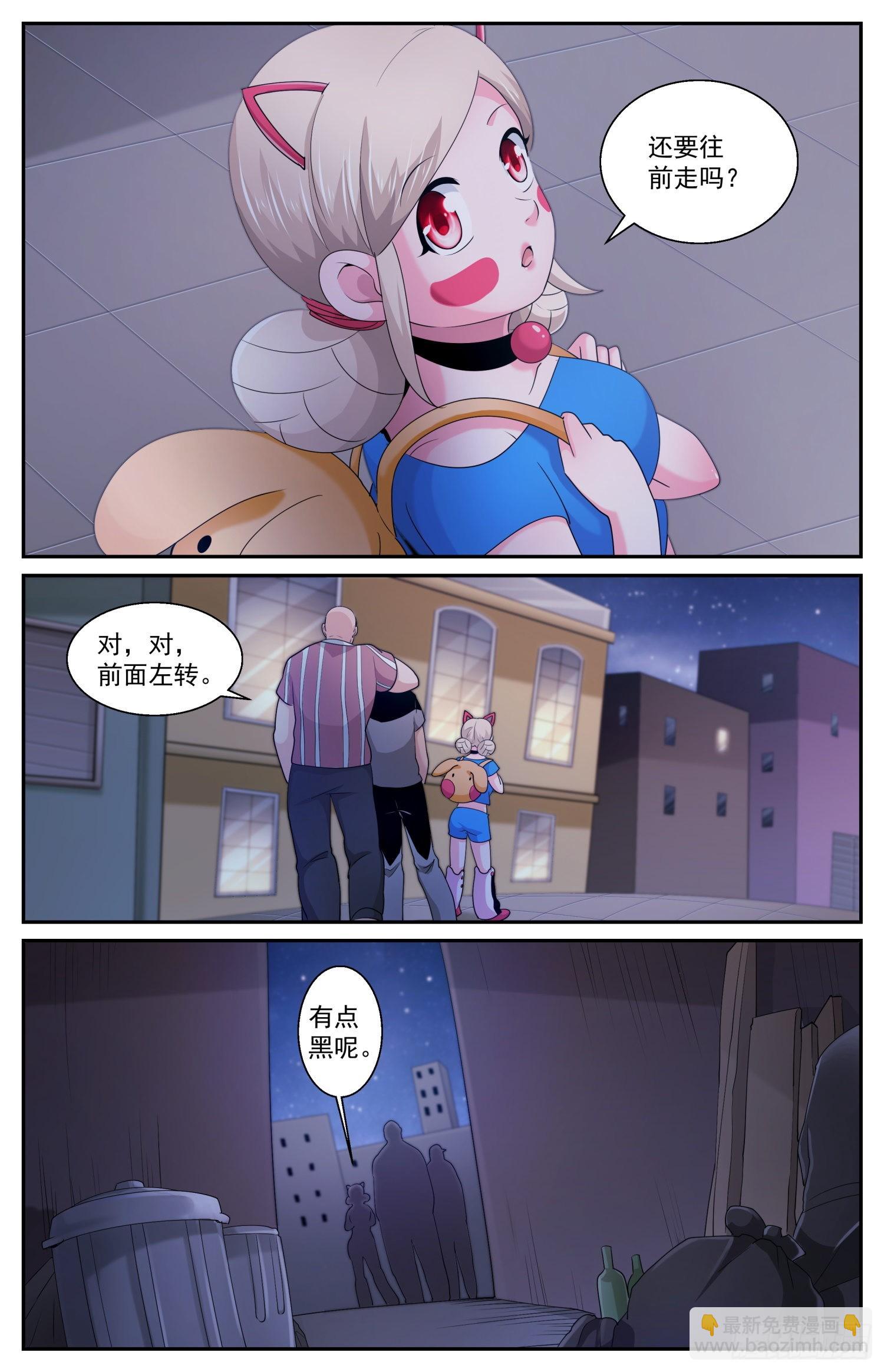 574 一定要低调4