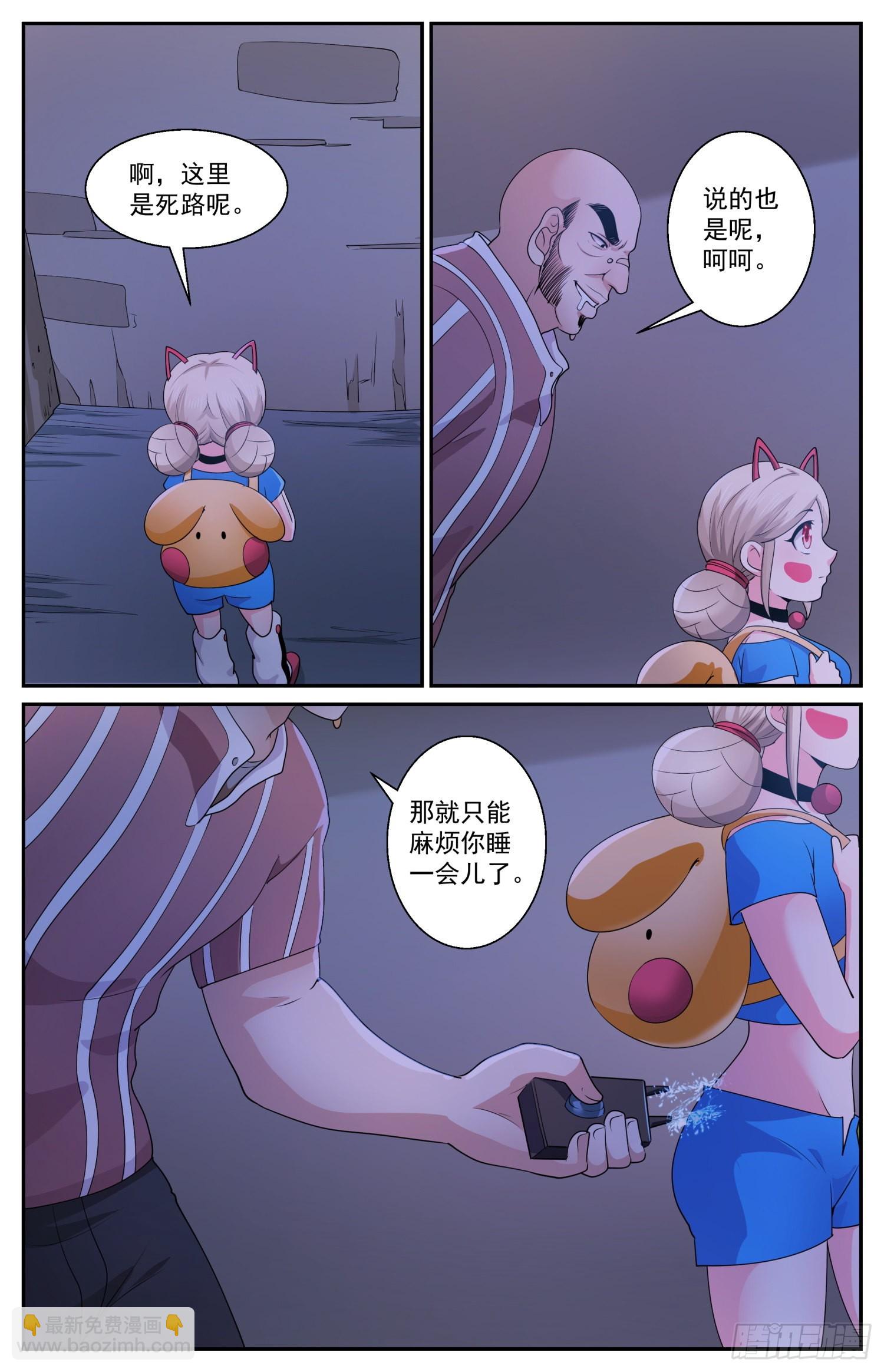 574 一定要低调5