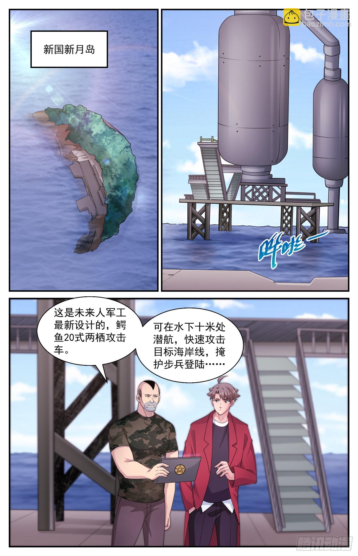 576谁又说的好呢1