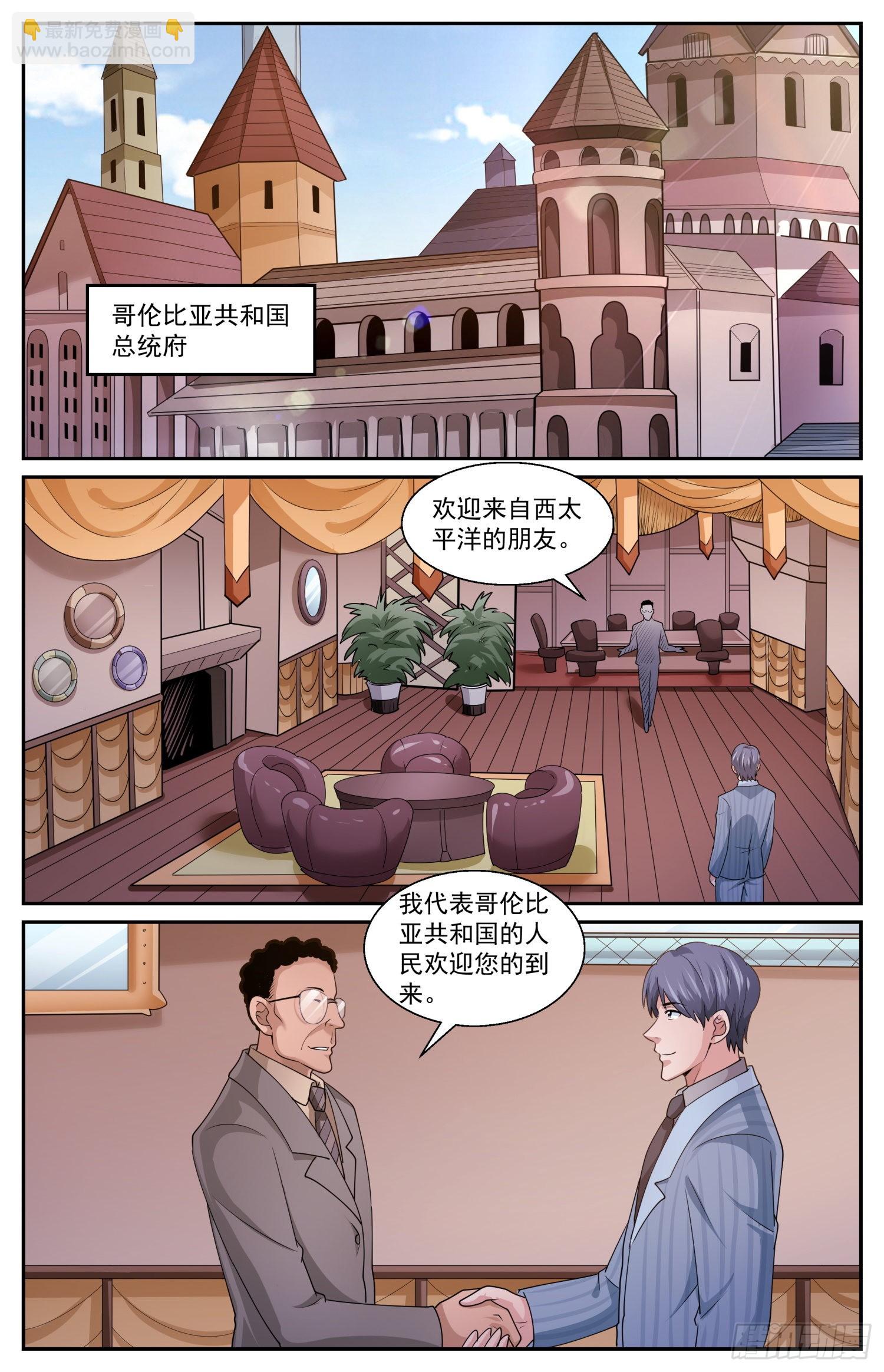 577一定要去吗7