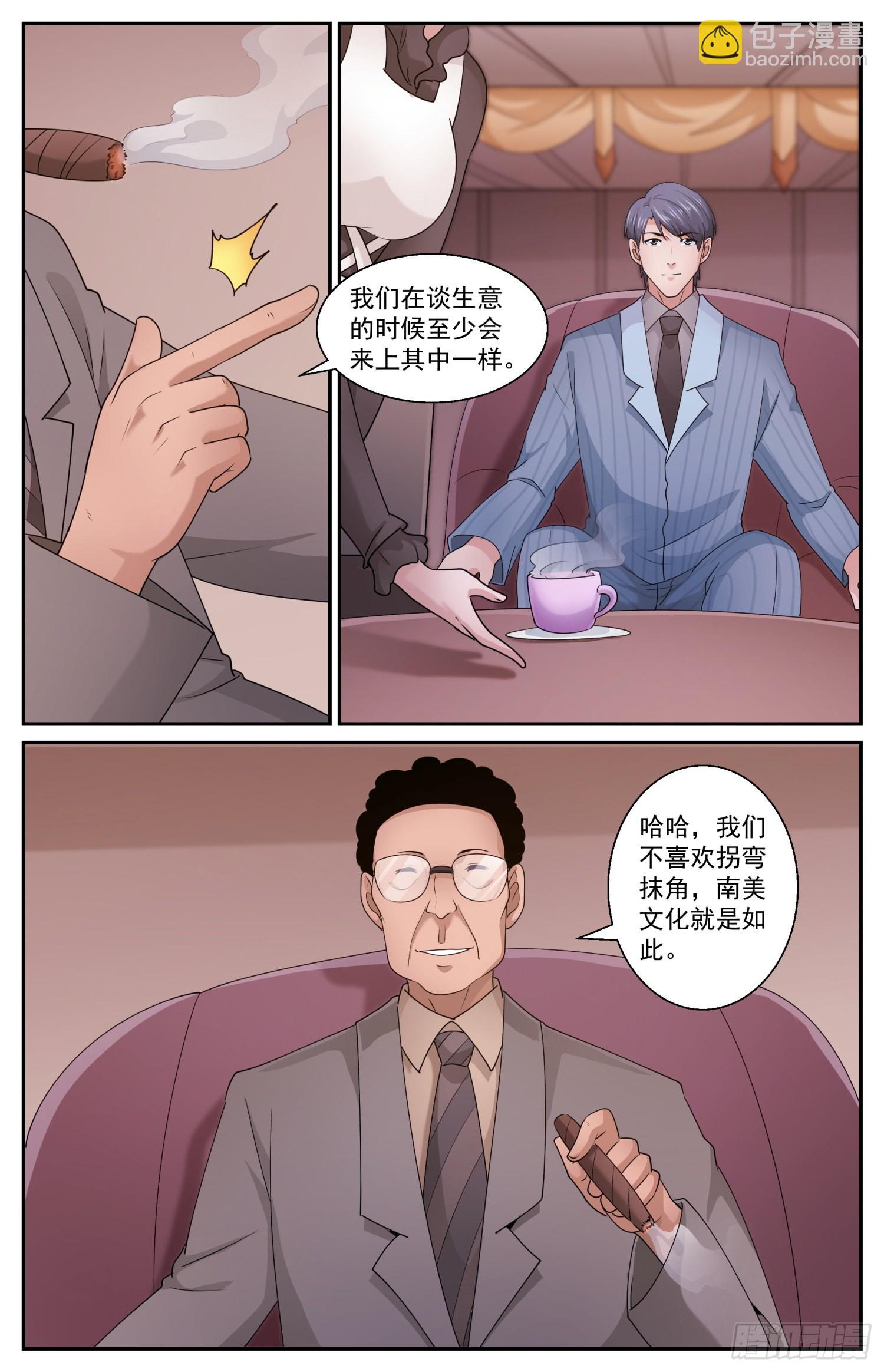 577一定要去吗9