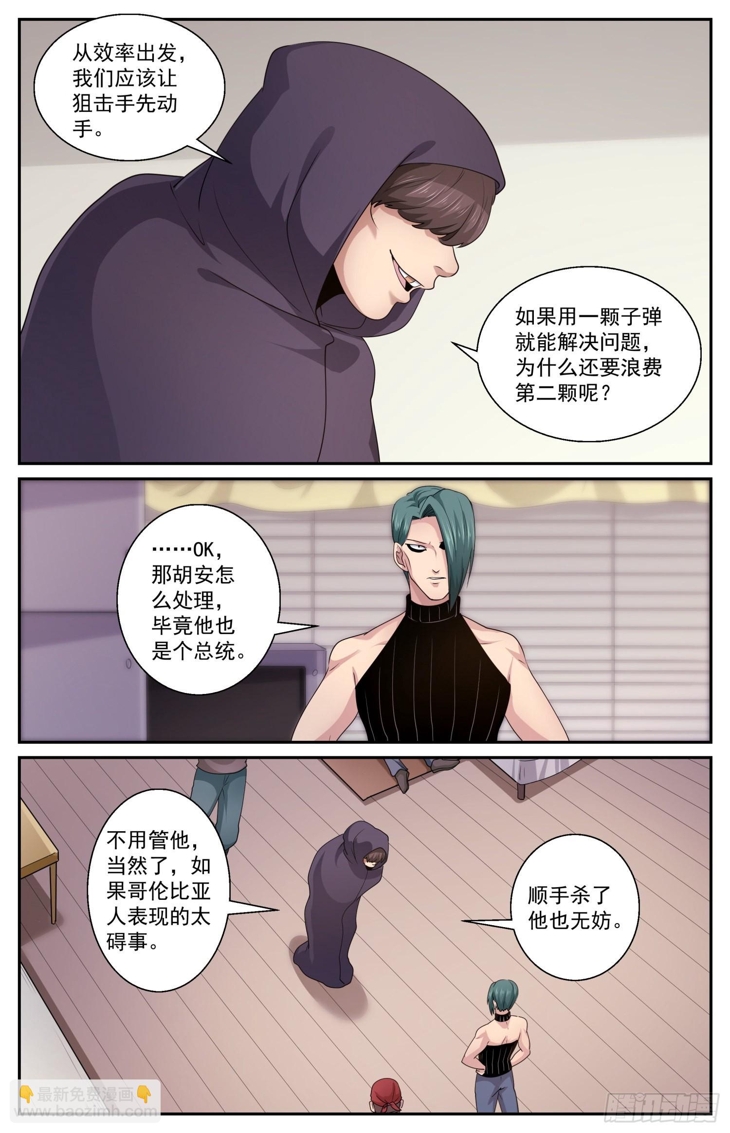 578没有限制10