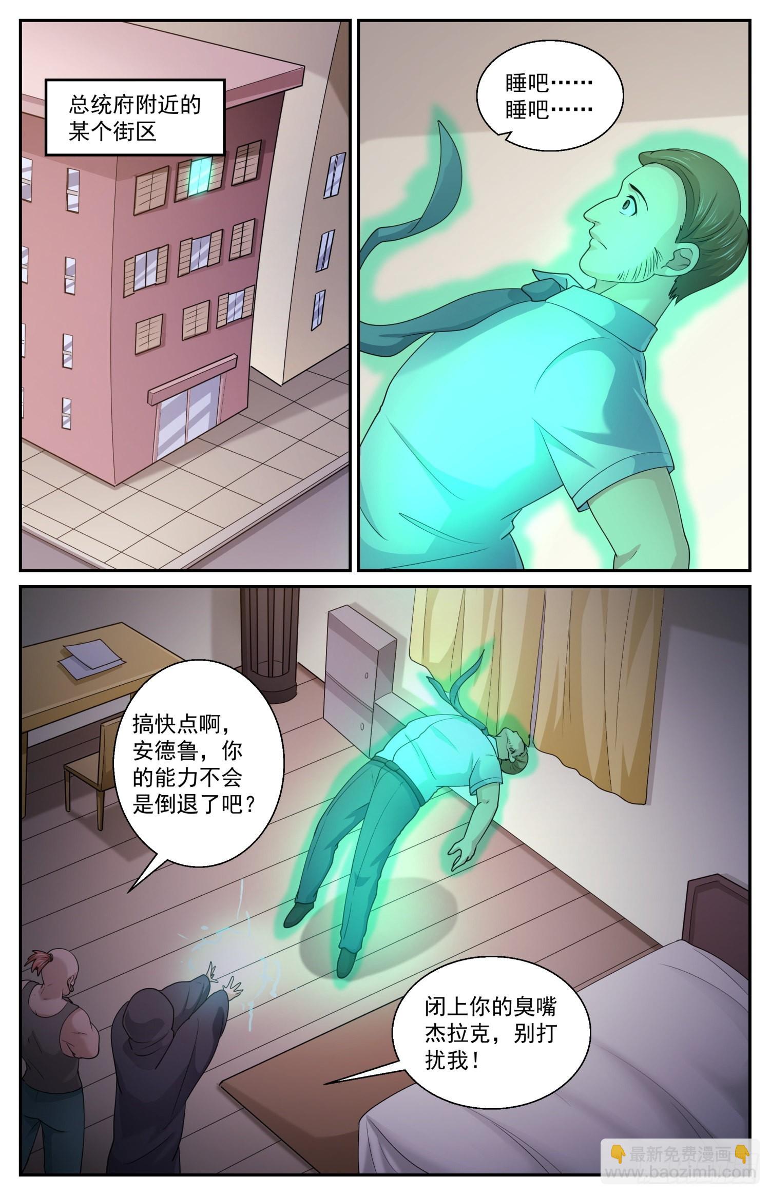 578没有限制4