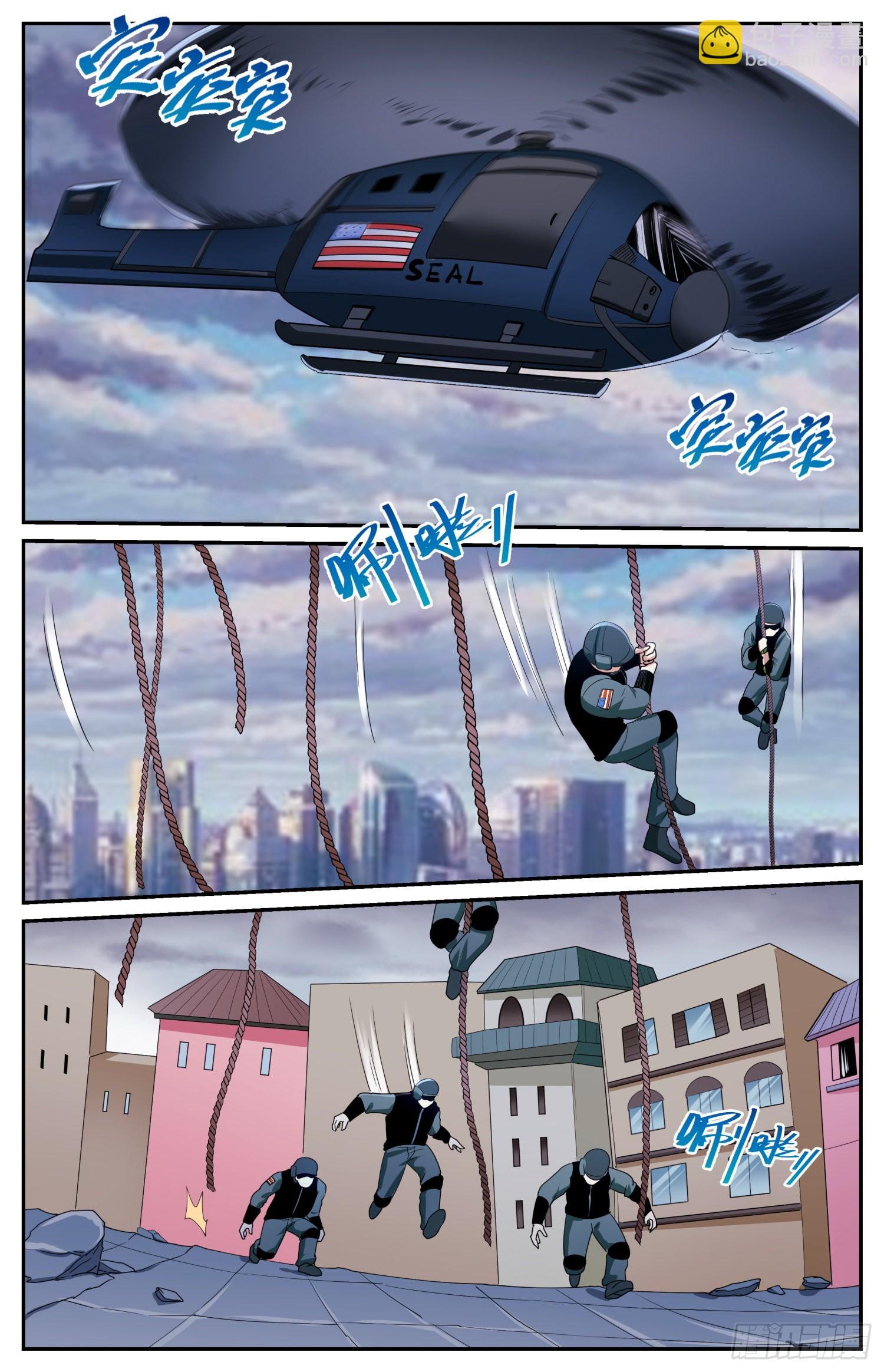 584必须是CIA干的1