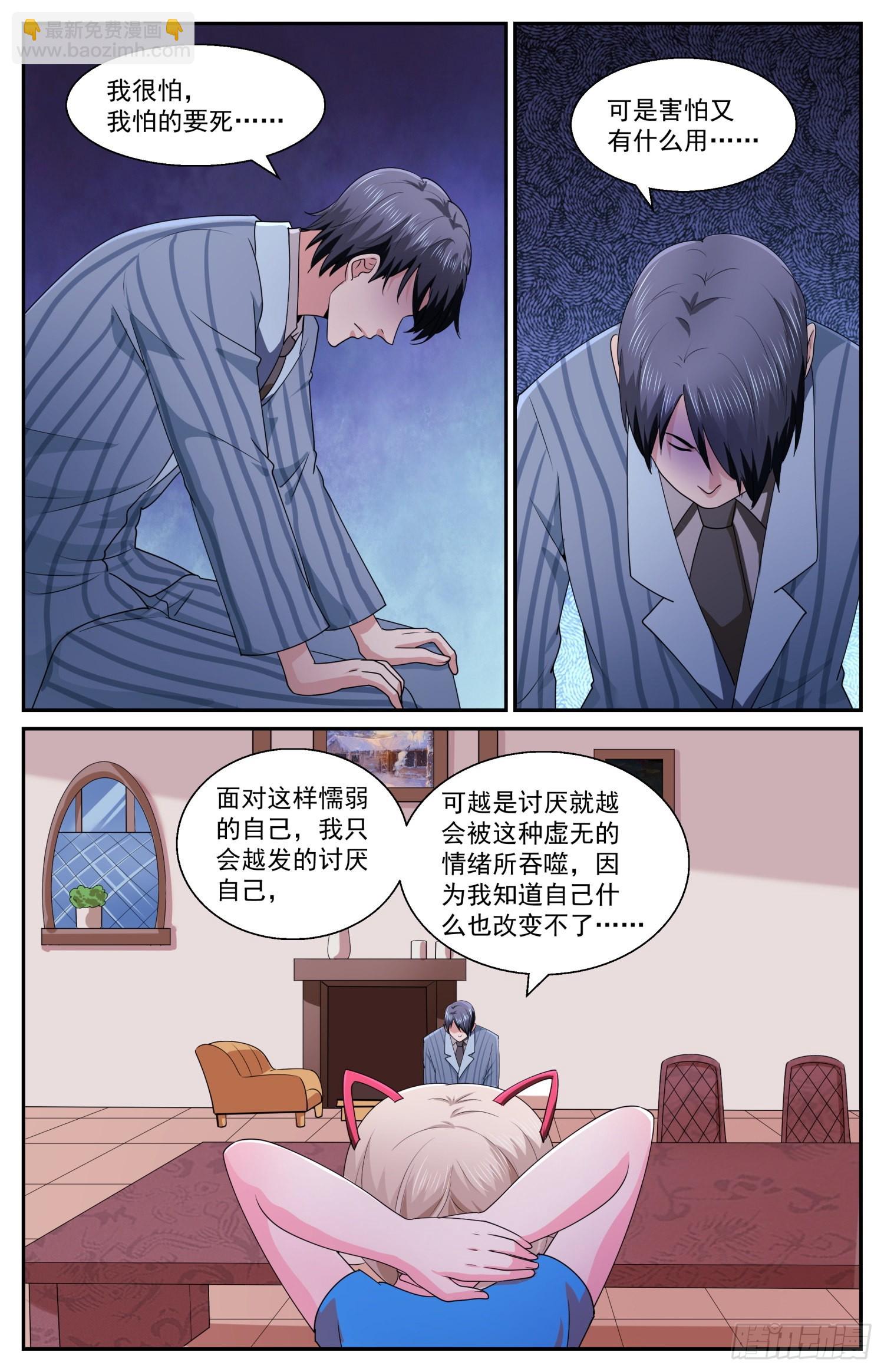 587要改变吗4