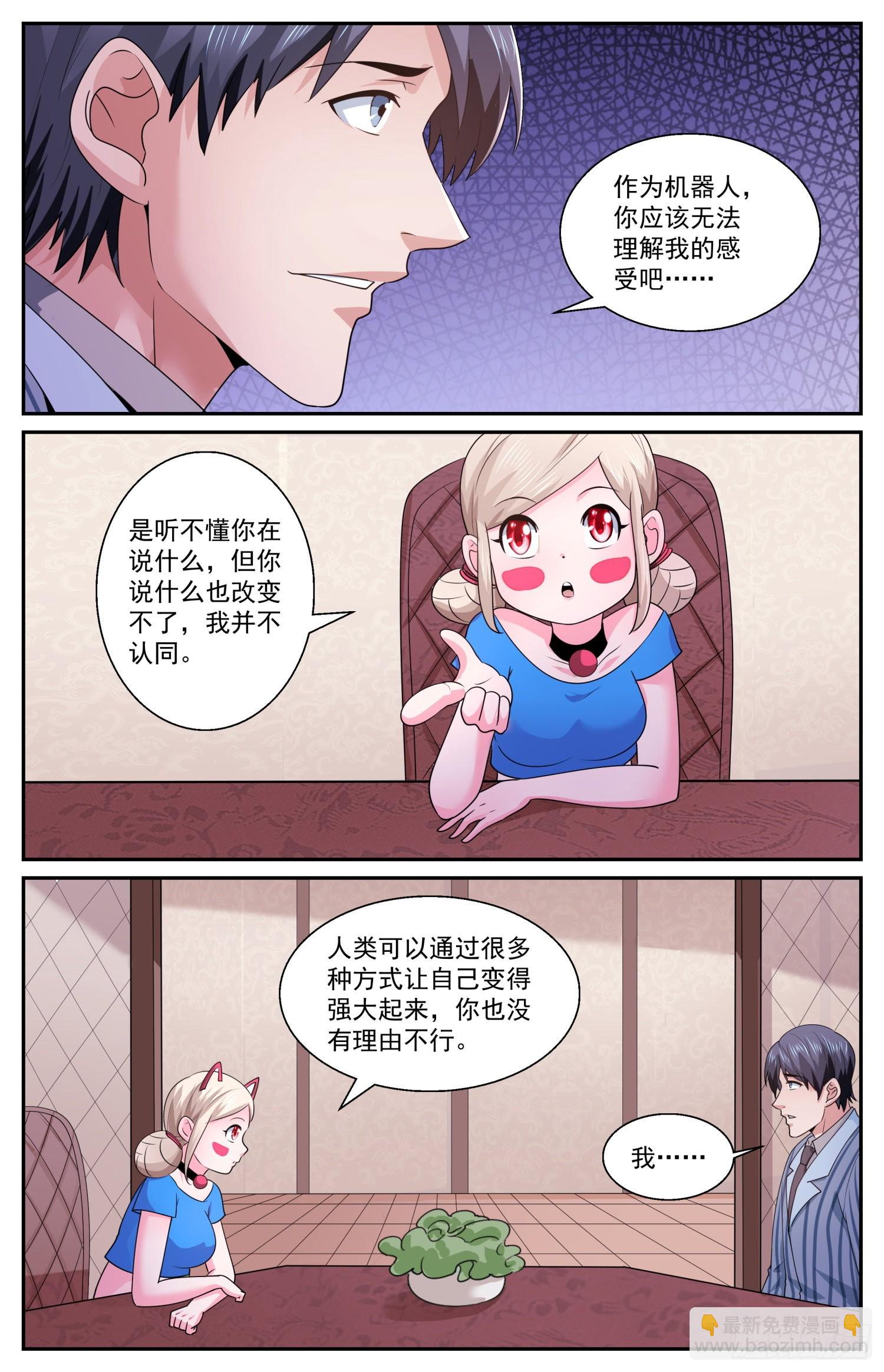 587要改变吗5