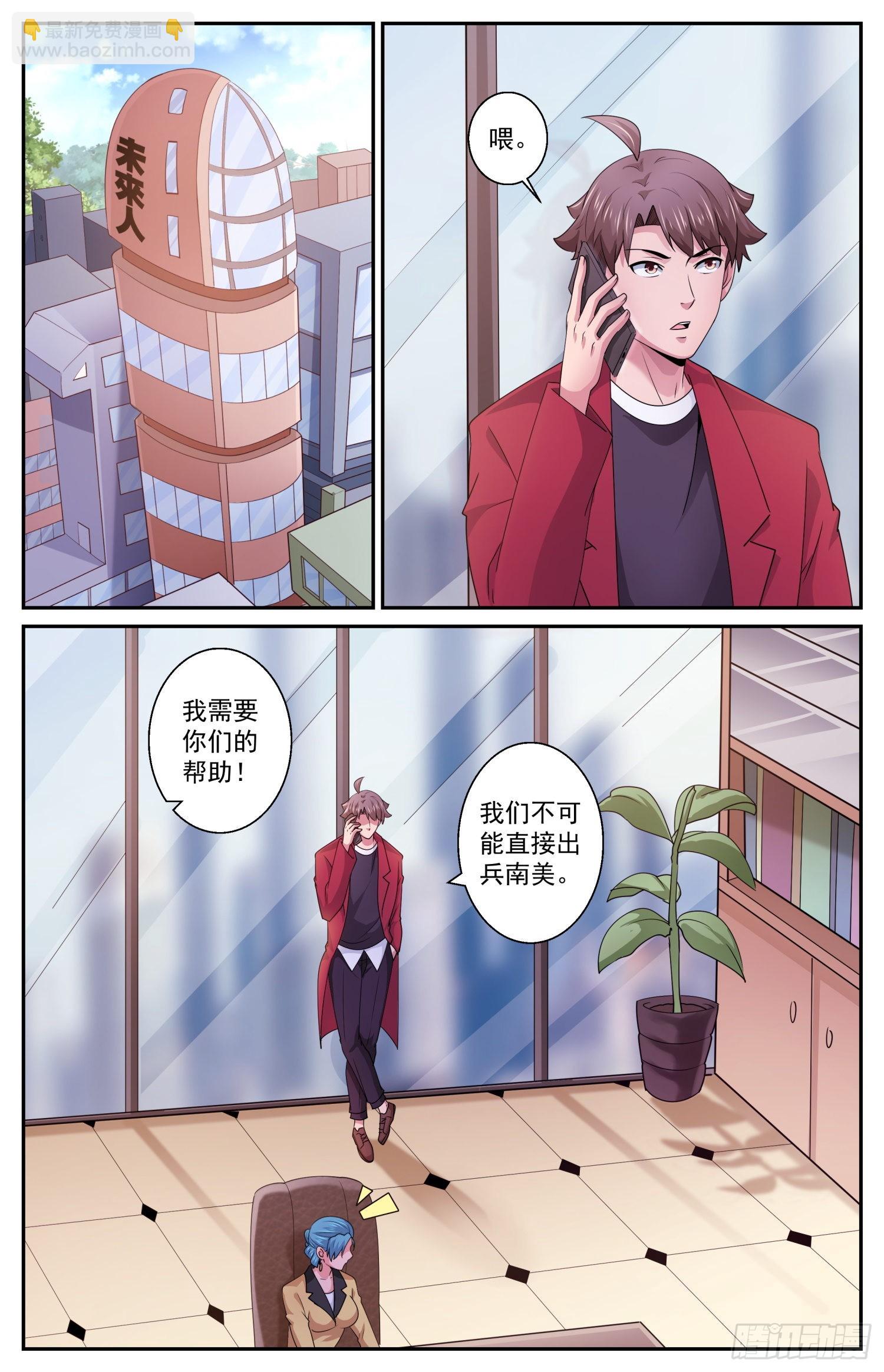 587要改变吗9