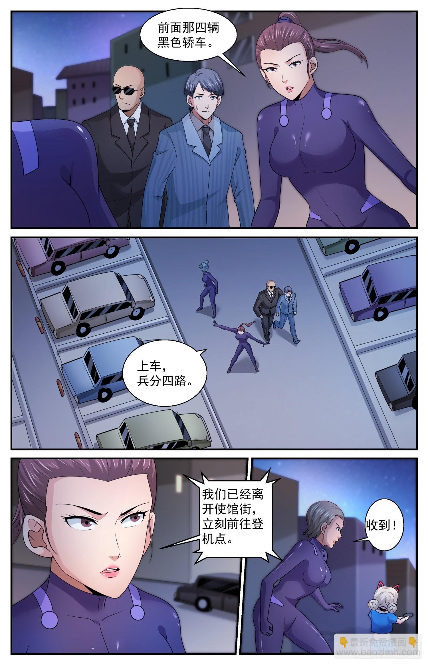 592 大捷1