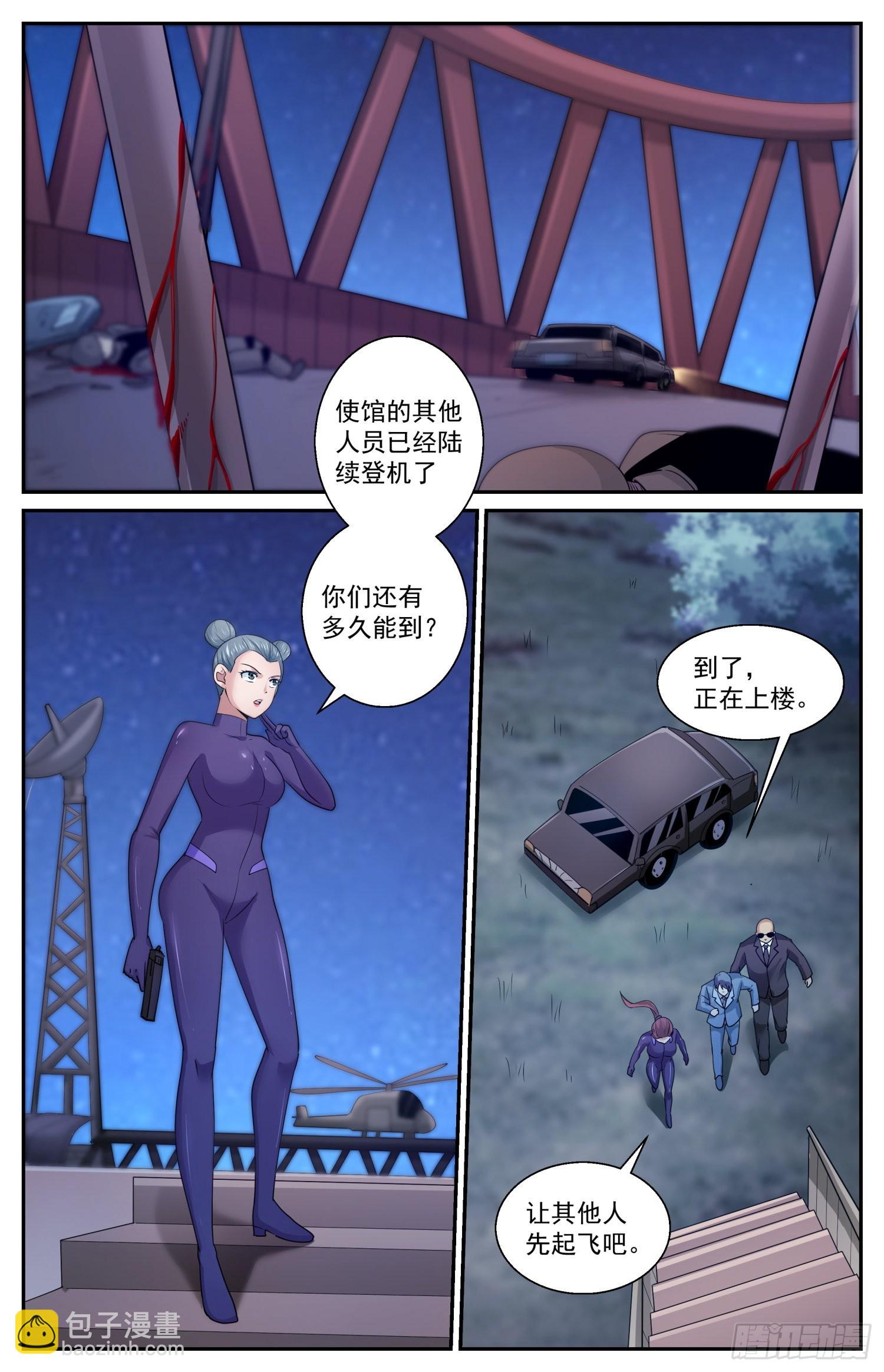 592 大捷11