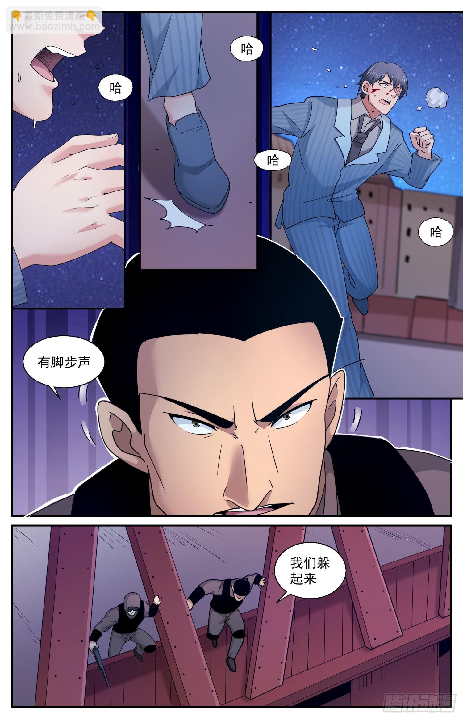 594 不美丽的米国人6