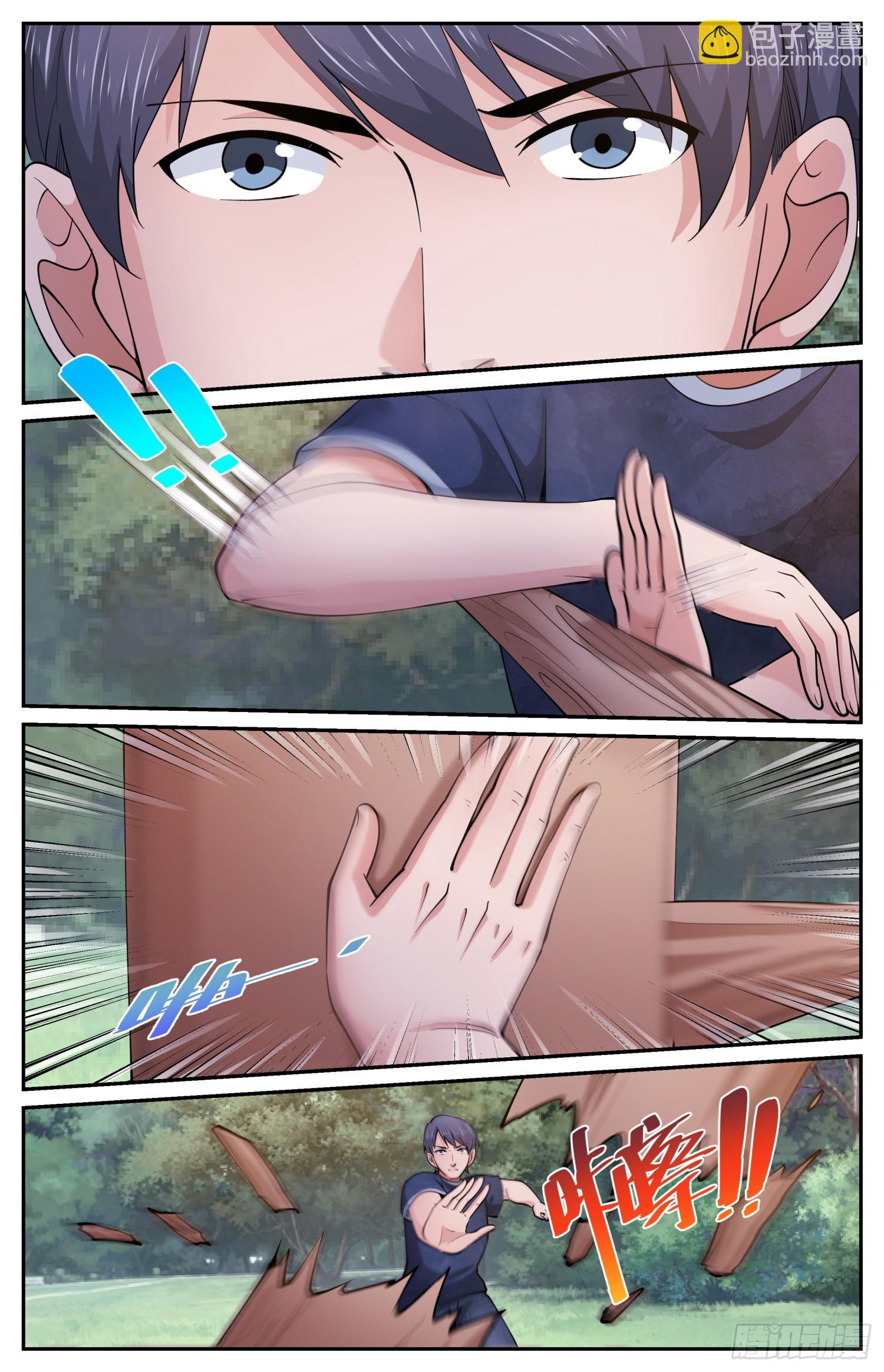 602立下誓言吧9