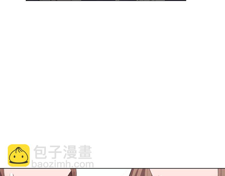 第1话 帝国恶女108