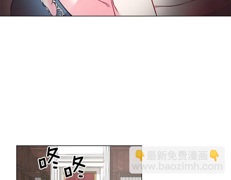 第1话 帝国恶女168