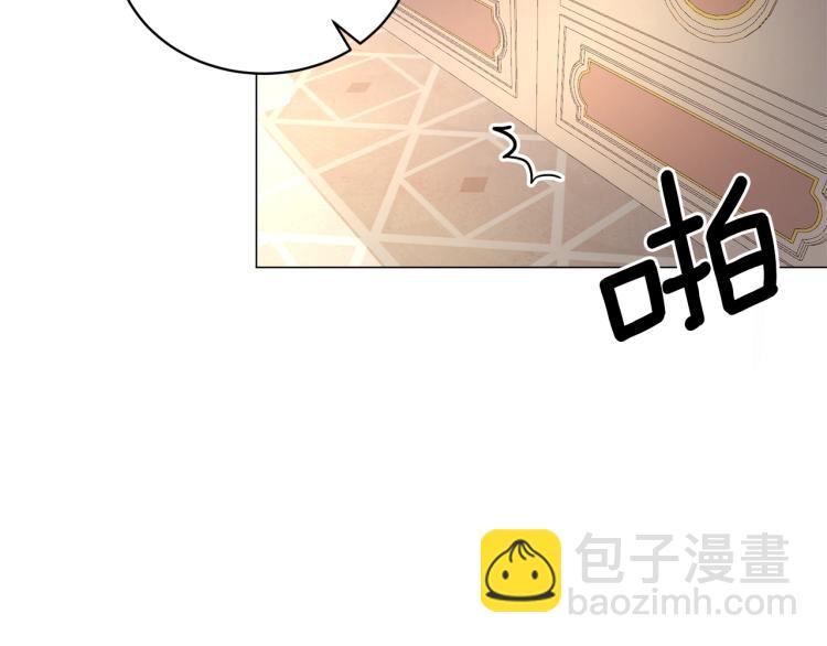 第2话 等一个人120