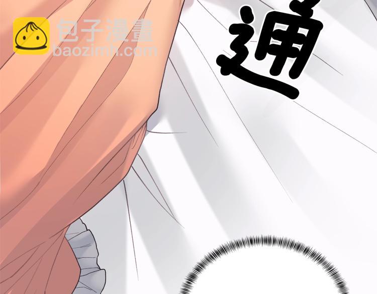第2话 等一个人123