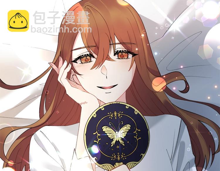 第2话 等一个人141