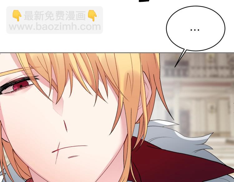 第2话 等一个人177