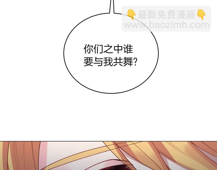 第2话 等一个人186