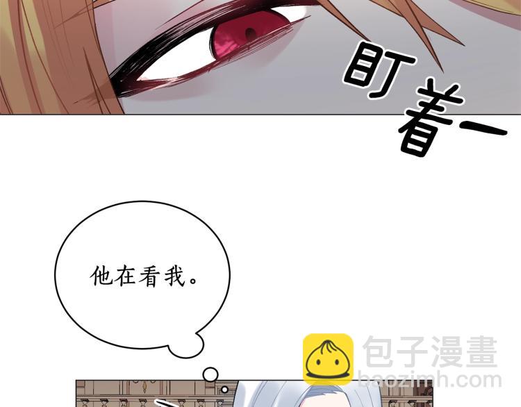 第2话 等一个人187