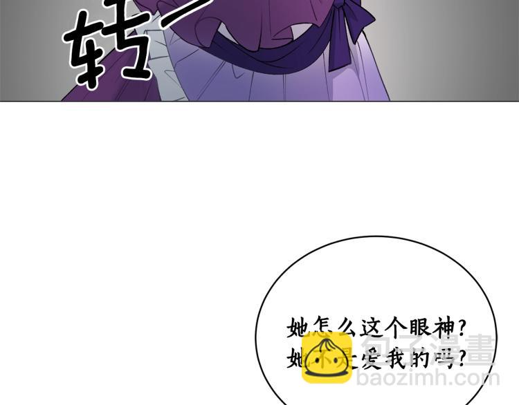 第2话 等一个人204