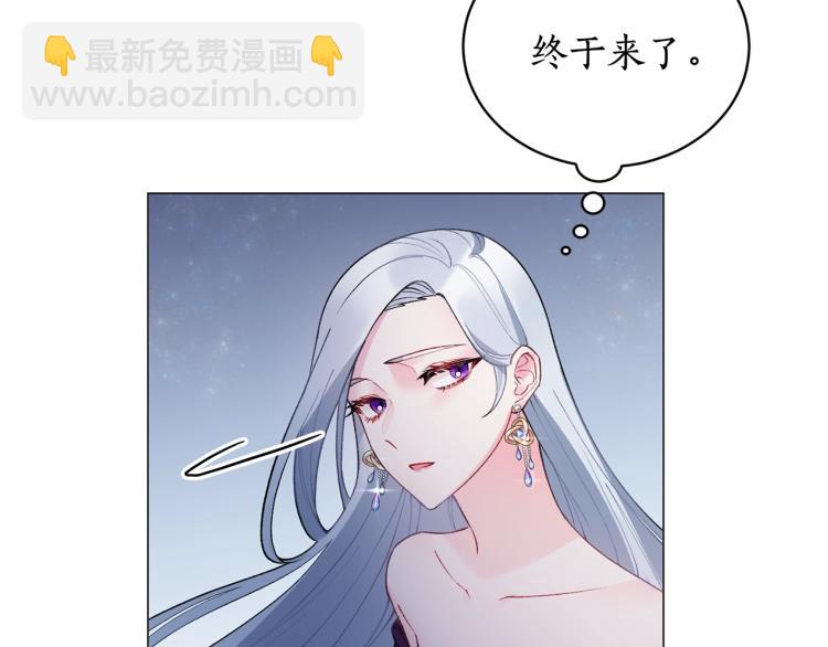 第2话 等一个人219