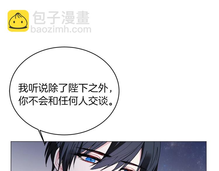 第2话 等一个人228