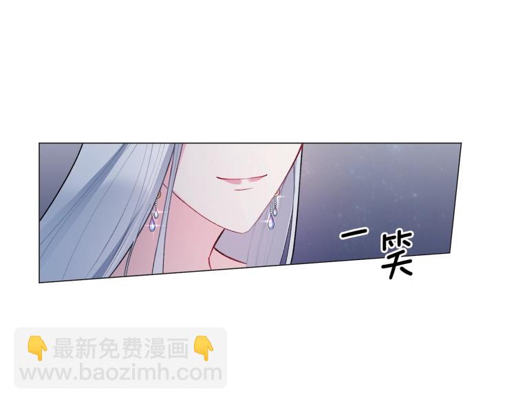 第2话 等一个人233