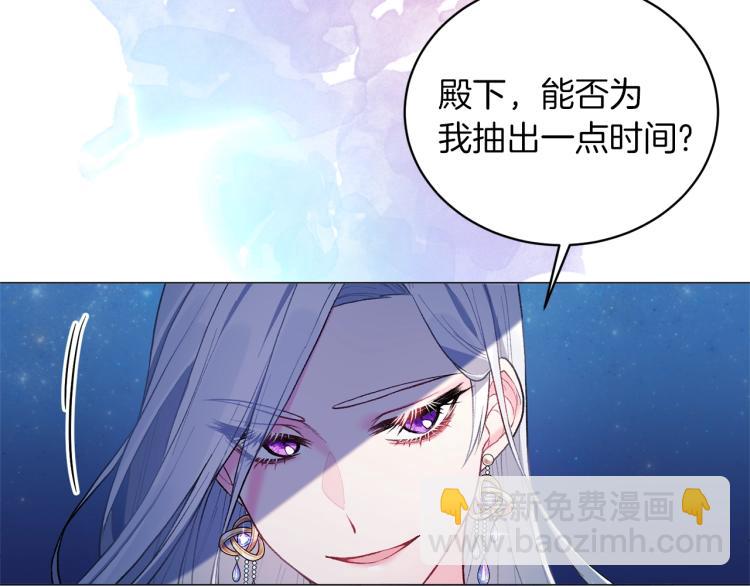 第2话 等一个人238