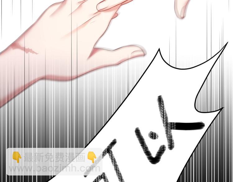 第2话 等一个人27