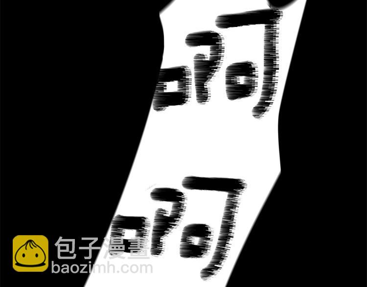 第2话 等一个人32