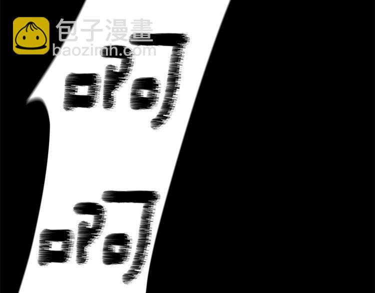 第2话 等一个人33