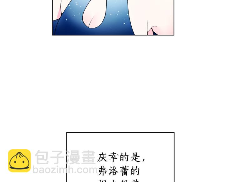 第2话 等一个人48