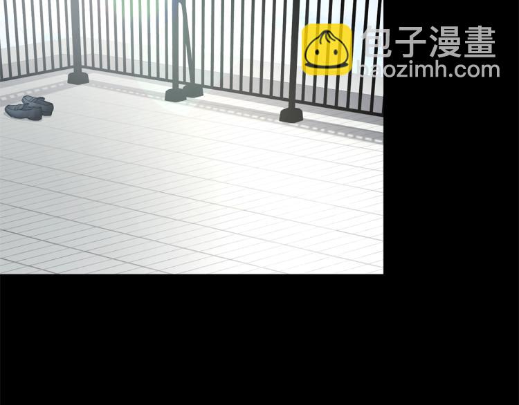 第2话 等一个人5