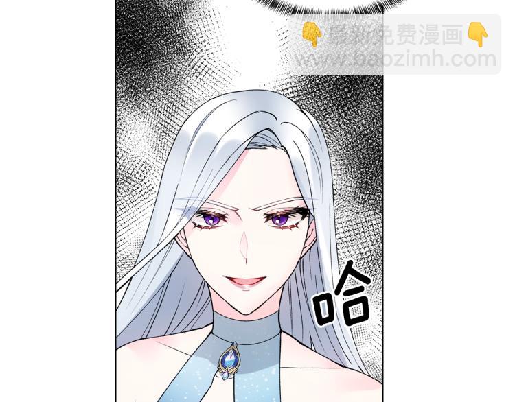 第2话 等一个人51
