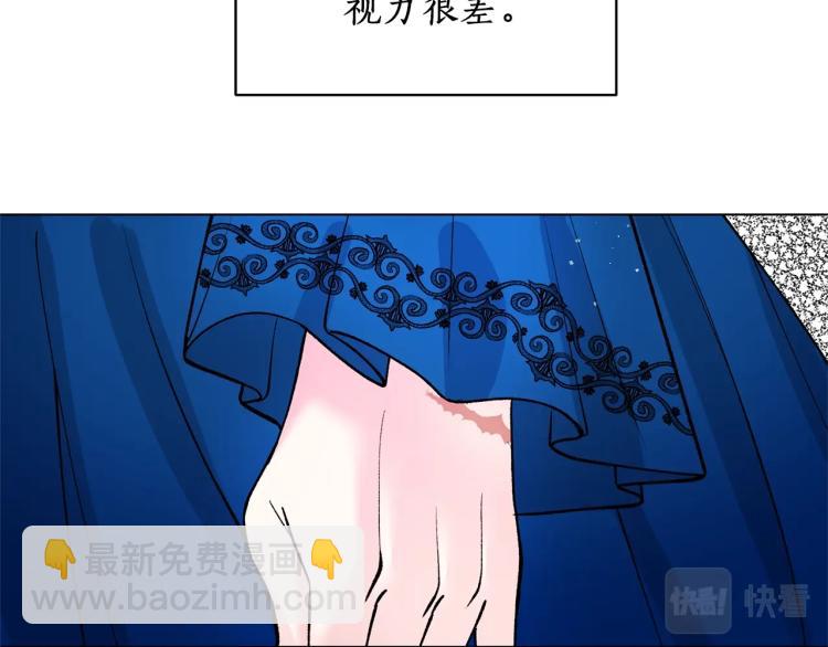 第2话 等一个人53