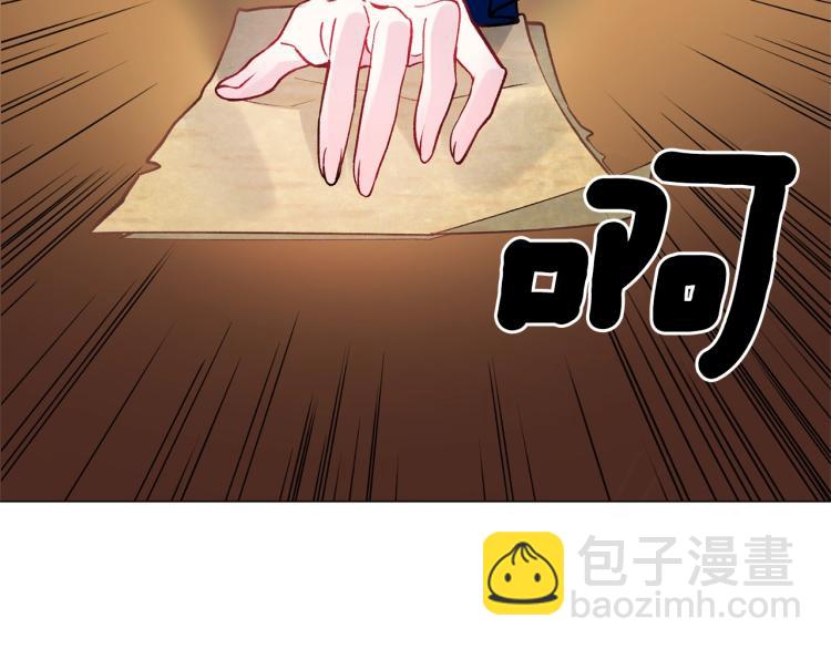 第2话 等一个人61
