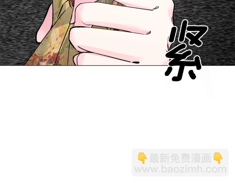 第2话 等一个人75