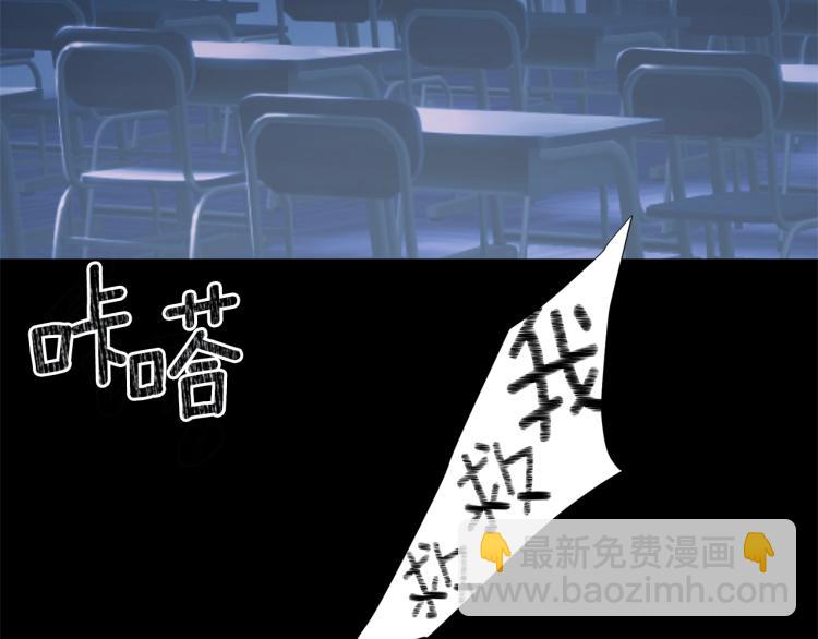 第3话 以退为进103