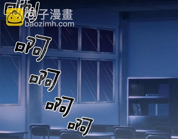 第3话 以退为进106