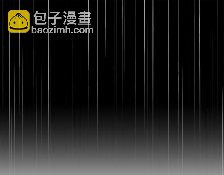 第3话 以退为进113