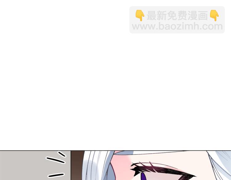 第3话 以退为进117