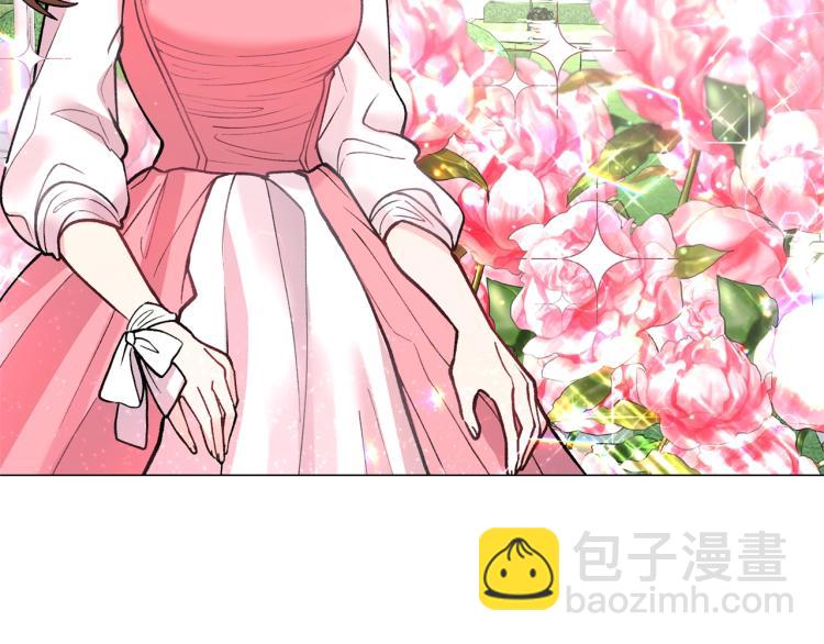 第3话 以退为进121