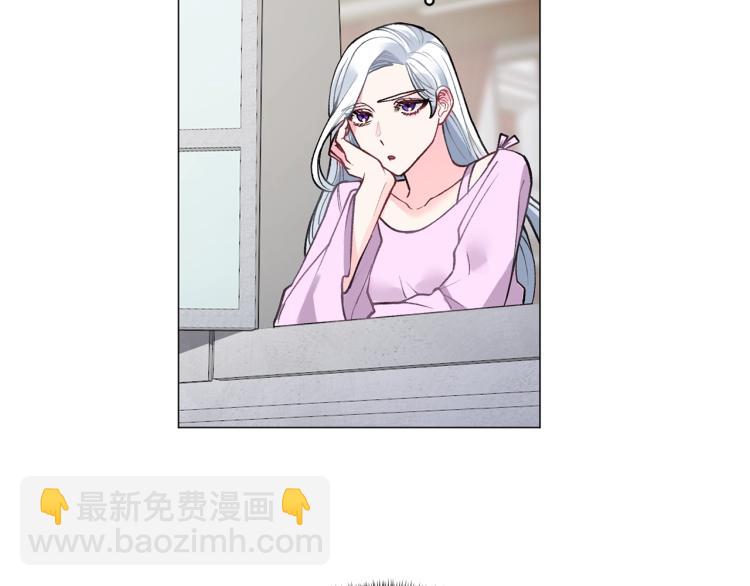 第3话 以退为进123
