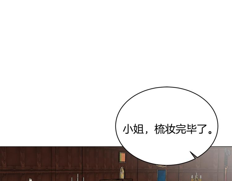 第3话 以退为进128