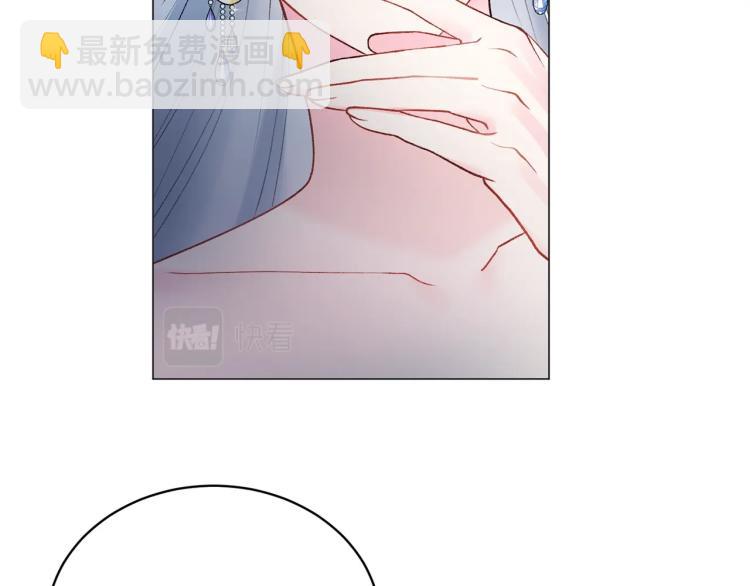 第3话 以退为进13