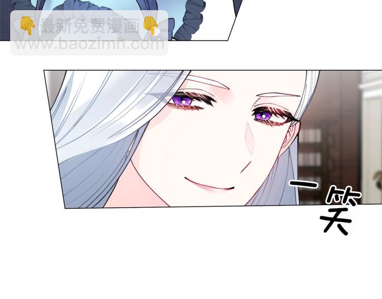 第3话 以退为进141
